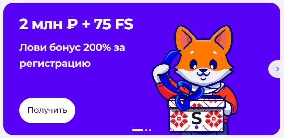 играть в слотт казино онлайн